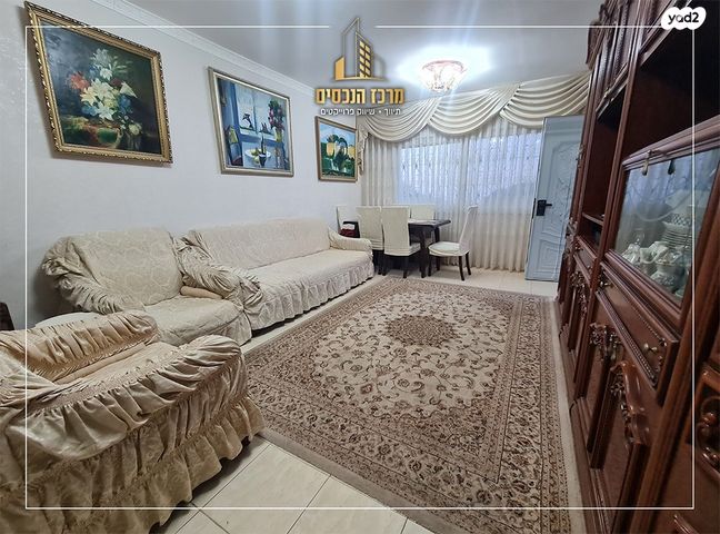 דירה, מעלה אדומים