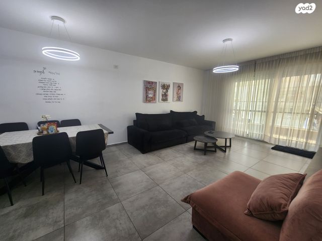 דירה, התמדה, מעו"ף, חריש