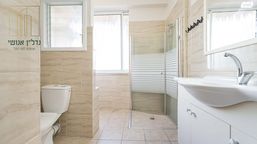 דירה, כצנלסון, פועלי הרכבת, גבעתיים