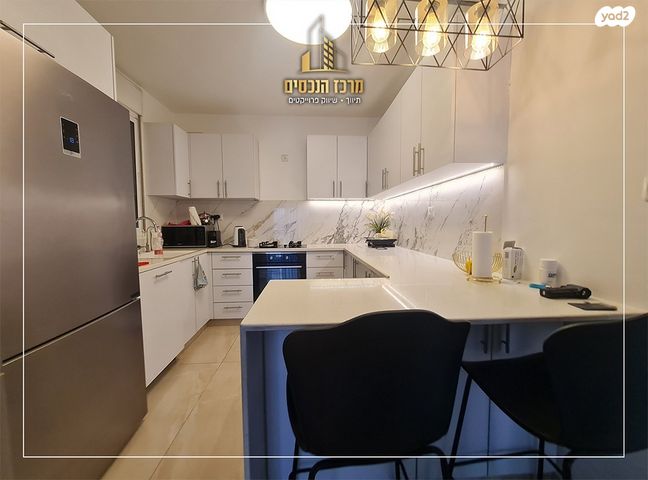 דירה, מעלה אדומים