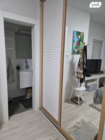 דירה, חרוזים, רמת גן