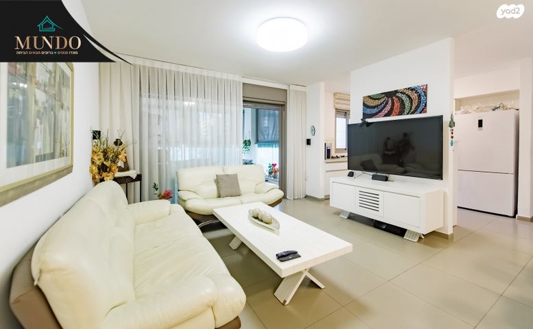 דירה, מרום ראשון, ראשון לציון