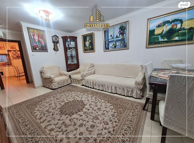 דירה, מעלה אדומים