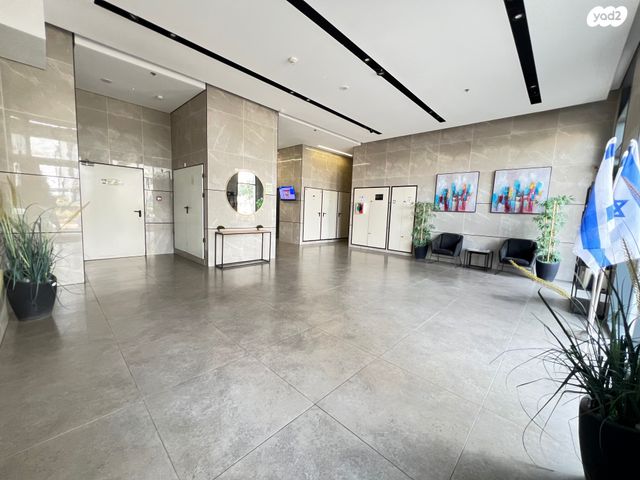 דירה, דליה רביקוביץ', פסגות אפק, ראש העין