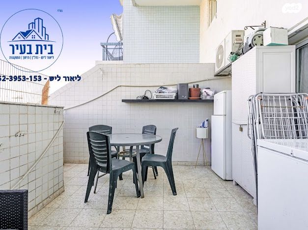 דירה, הגשמה, רובע הקריה, הסיטי, אשדוד