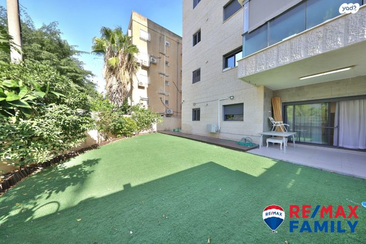 דירת גן, ציגל, לב מוצקין, בנה ביתך, קרית מוצקין