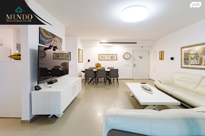 דירה, מרום ראשון, ראשון לציון