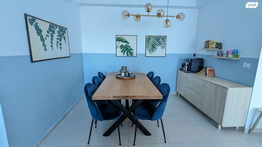 דירה, דליה רביקוביץ', פסגות אפק, ראש העין