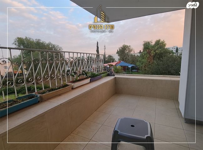 דירה, מעלה אדומים