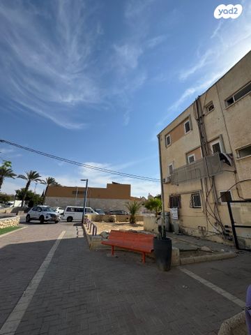 דירה, חשמונאים 235, גיורא יוספטל, דימונה