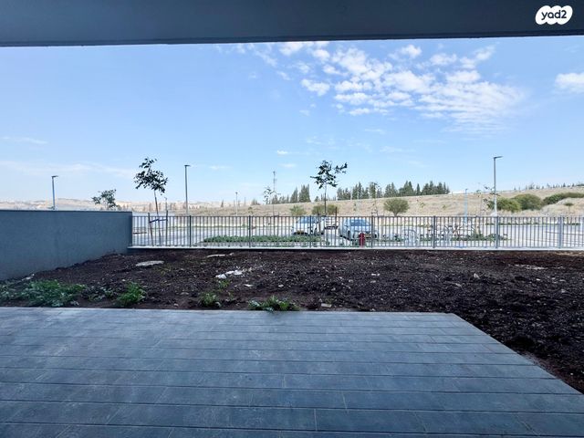 דירת גן, יצחק שמיר, עפולה הצעירה, עפולה