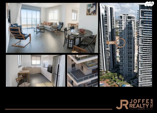 יוחנן הסנדלר 8