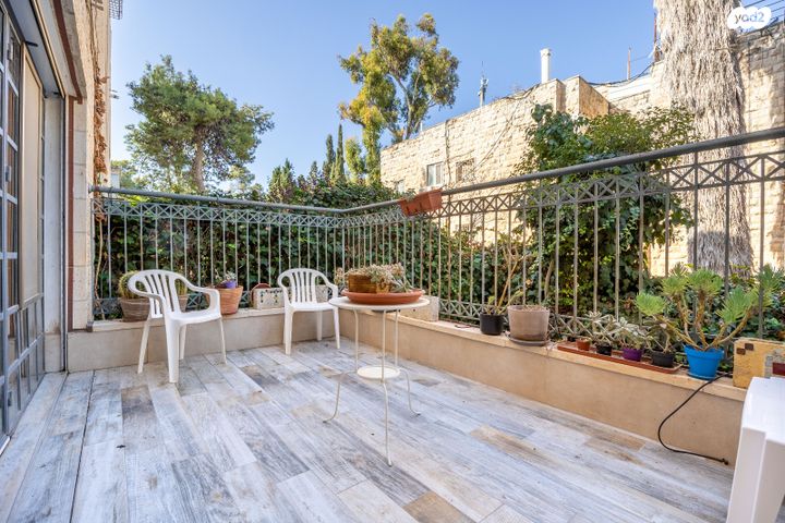 דירת גן, ירושלים