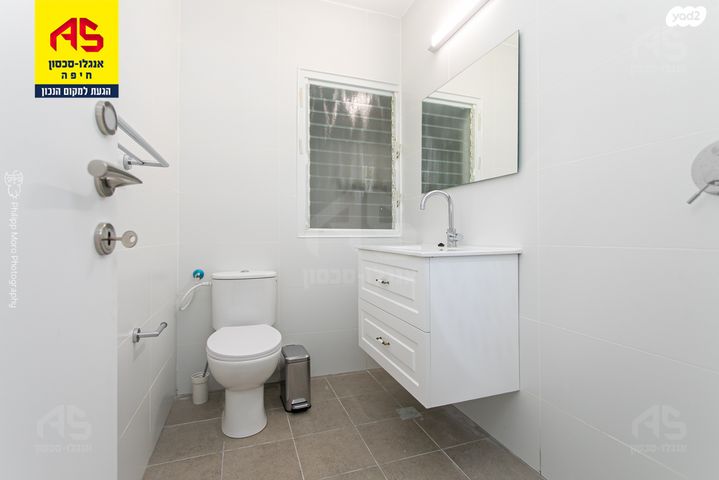 דירה, זאב שוהם 17, נעמ"ת, חיפה