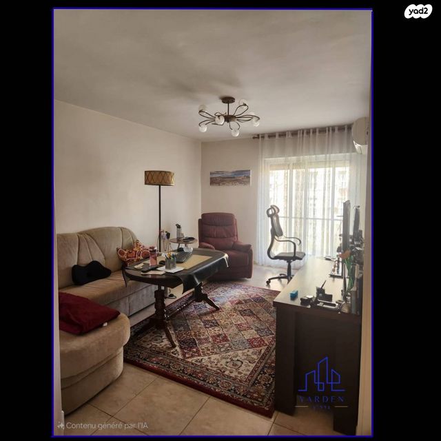 דירה, אברהם שטרן, קרית היובל, ירושלים