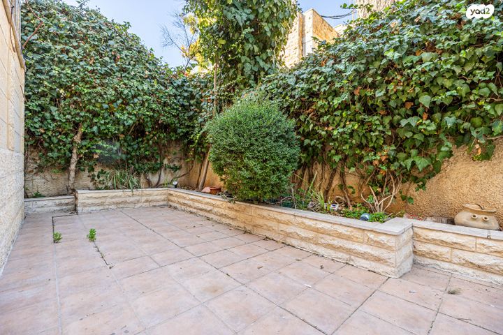 דירת גן, ירושלים