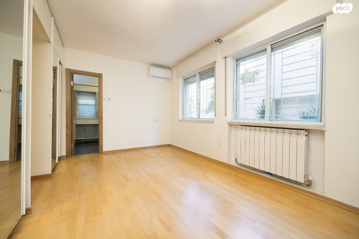 דירת גן, ירושלים