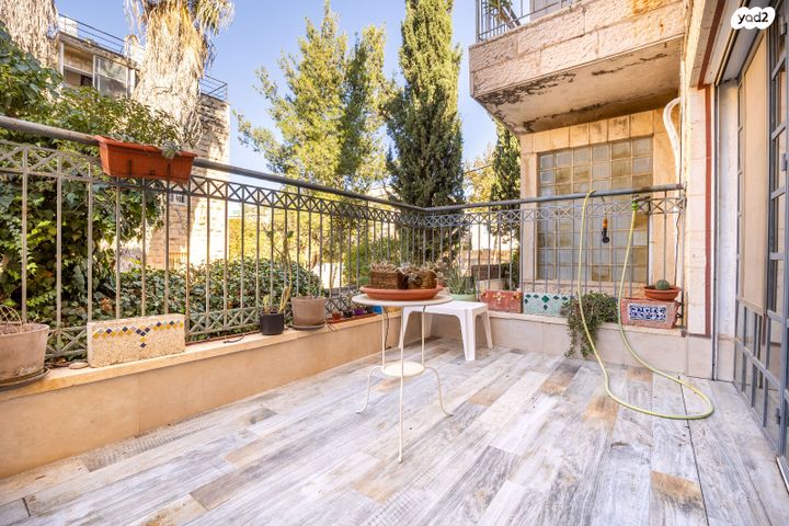 דירת גן, ירושלים