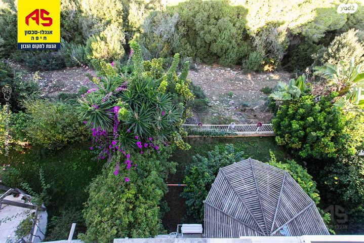 דירה, זאב שוהם 17, נעמ"ת, חיפה