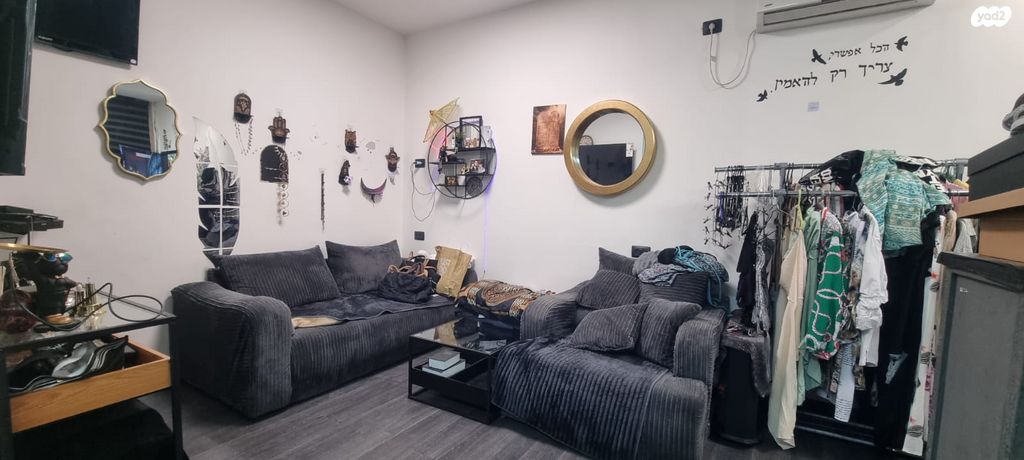 יונתן בן שאול 