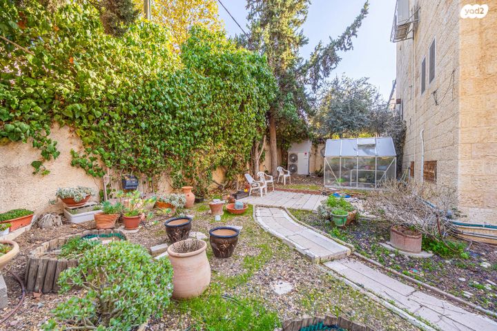 דירת גן, ירושלים