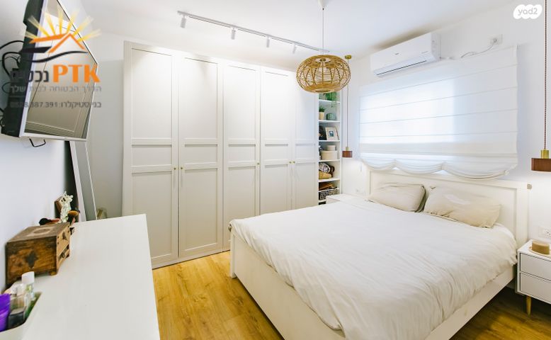 יהודה לייב פינסקר 