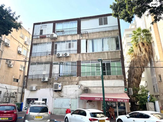 דירה, רש"י 15, נחלת גנים, רמת גן