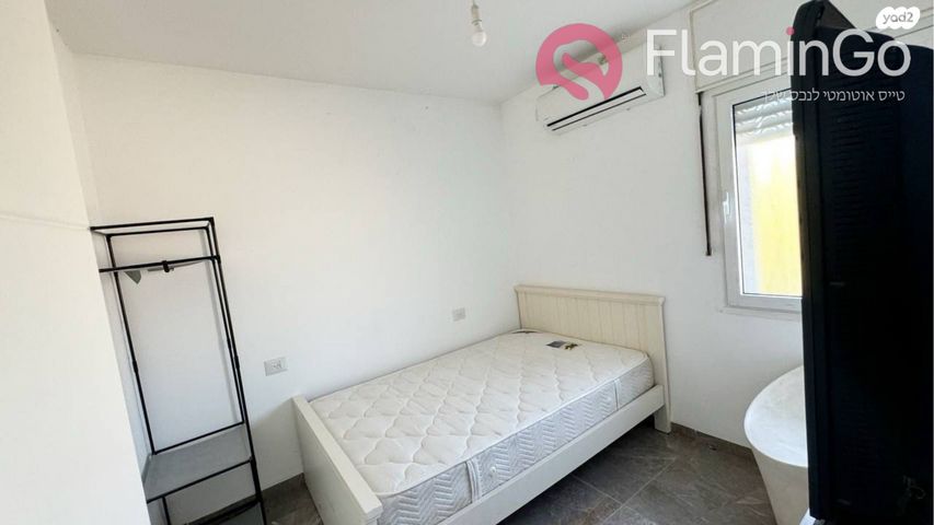 גבעה א', שביט