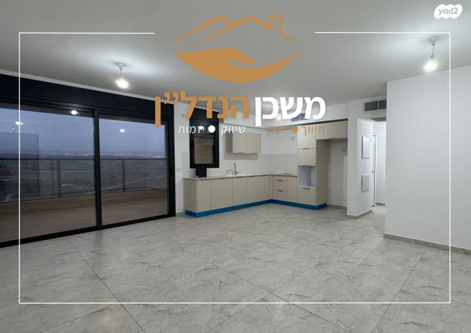 יערות הכרמל 