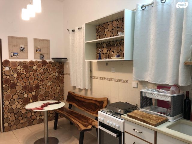 דירה, מקור ברוך, ירושלים