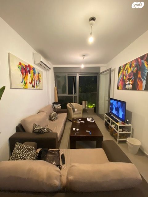 הרב יצחק ידידיה פרנקל 