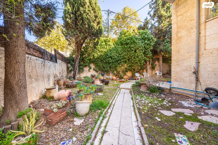 דירת גן, ירושלים