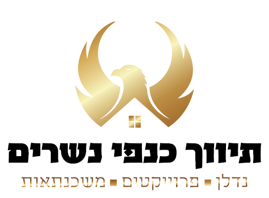 כללי, יפו, מקור ברוך, ירושלים