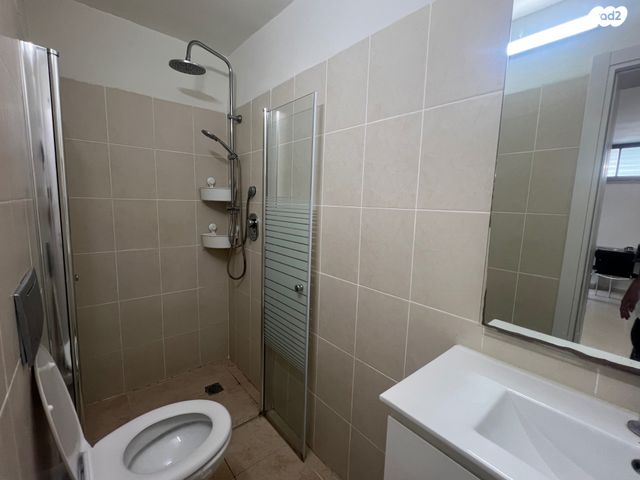 יחידת דיור, קרית אתא