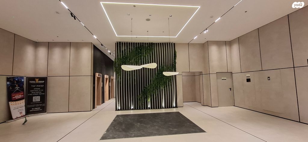 דירה, פארק העסקים האלף, פארק העסקים האלף, ראשון לציון