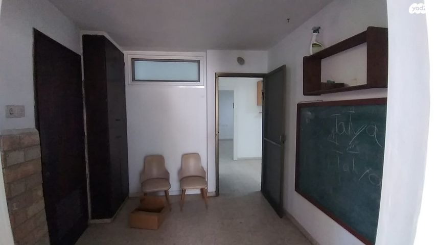 דירה, מזכרת בתיה