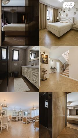 גג/ פנטהאוז, ההתיישבות, מרום ראשון, ראשון לציון