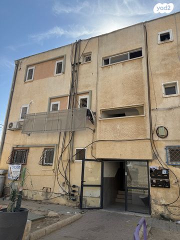 דירה, חשמונאים 235, גיורא יוספטל, דימונה