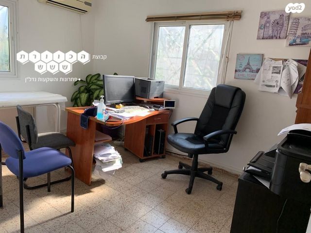 קליניקות, בן גוריון, לוד