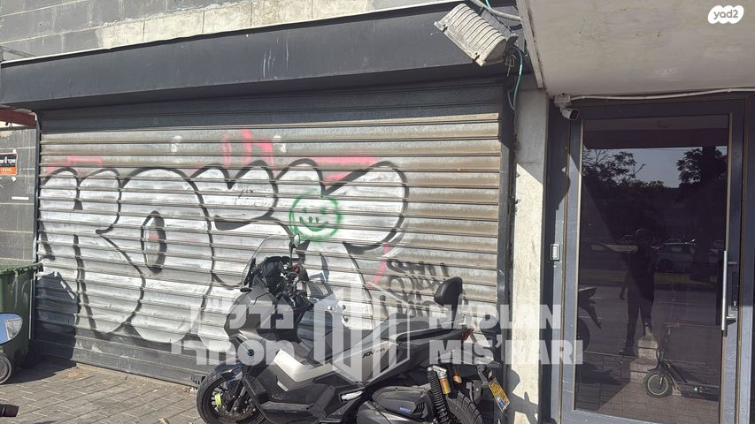 חנויות/ שטח מסחרי, גבעת הרצל, אזור המלאכה יפו, תל אביב יפו