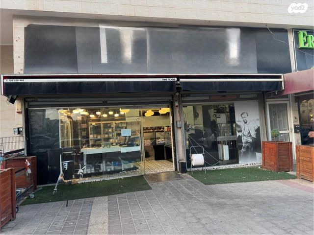 שדרות יוהנה ז'בוטינסקי 