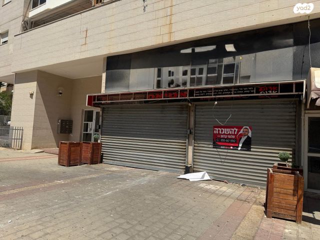 חנויות/ שטח מסחרי, שדרות יוהנה ז'בוטינסקי, נווה זאב, נאות אילן, באר שבע