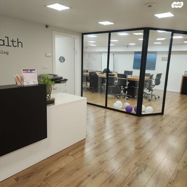 מבני תעשיה, נשר