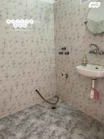 קליניקות, בן גוריון, לוד