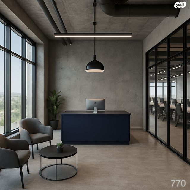 משרדים, הרכבת, תל אביב יפו