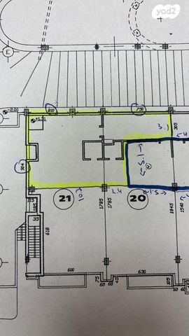 אזור תעסוקה צומת חולון