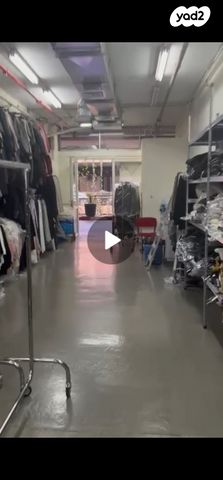 אזור תעסוקה צומת חולון