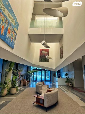 משרדים, המסגר, תל אביב יפו