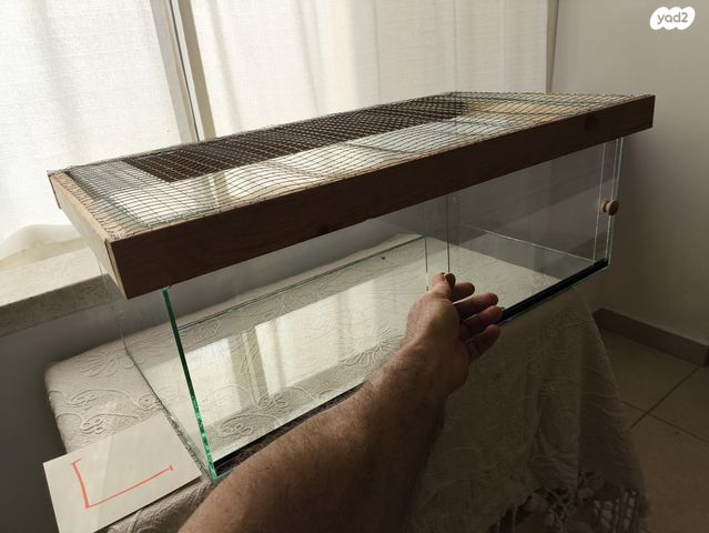 אביזרים | טרריום