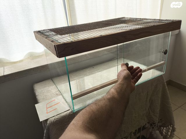 אביזרים | טרריום